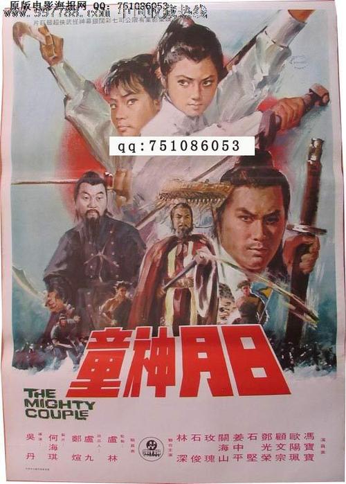 不动产权证登记时间在交房前还是后?
