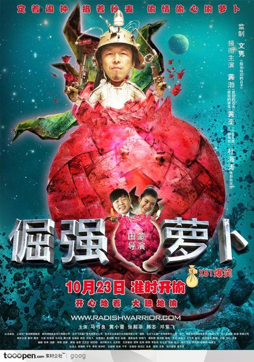 博士毕业证书和学位证书丢了去高校找工作